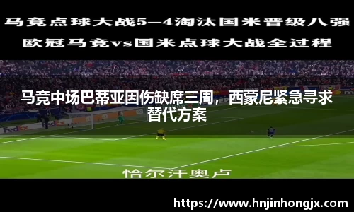 bsports官网入口