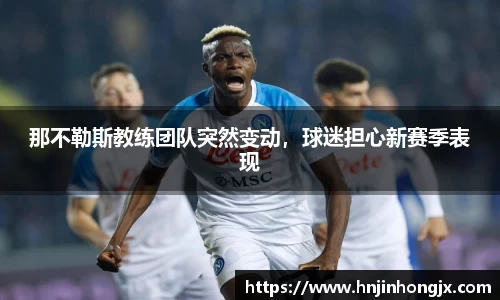 bsports官网入口