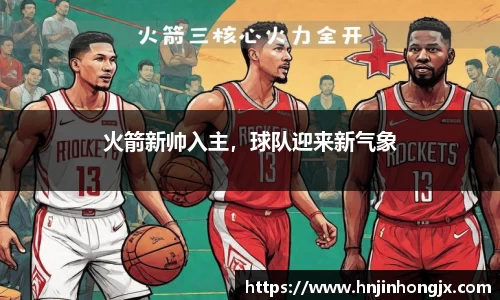 B体育bsports