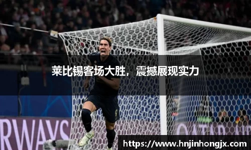 B体育官网