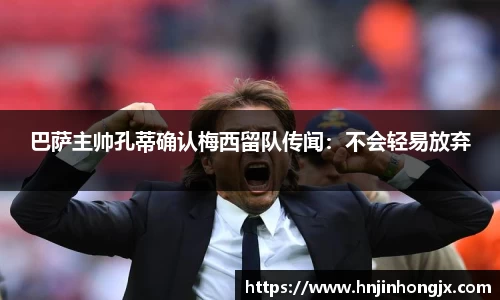 bsports官网