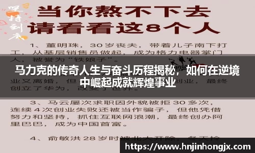 B体育官网