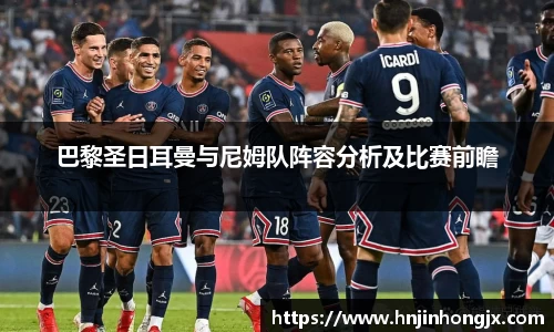 B体育官网