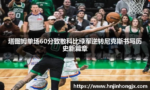 bsports官网
