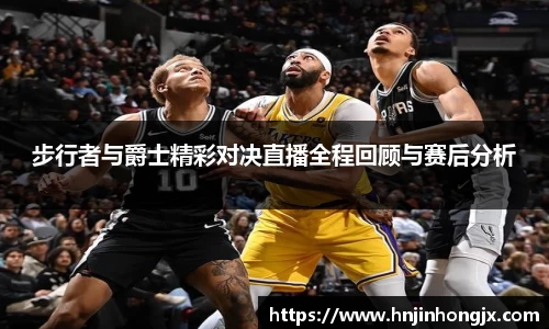 B体育官网
