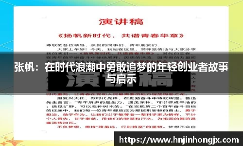 bsports官网入口