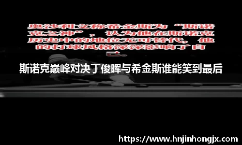 B体育bsports