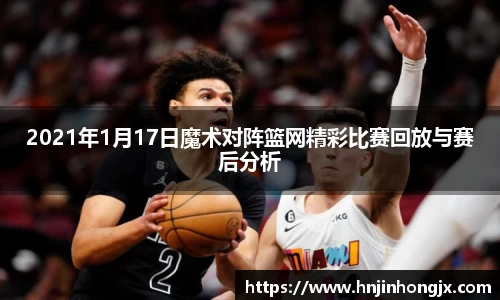 B体育bsports