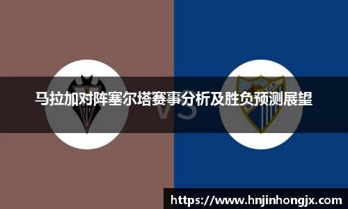 B体育bsports