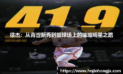 bsports官网