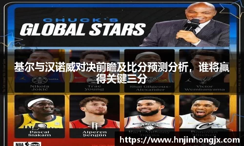 B体育bsports