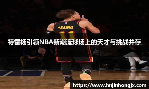B体育bsports