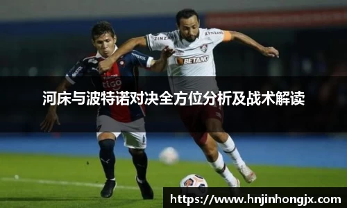 bsports官网