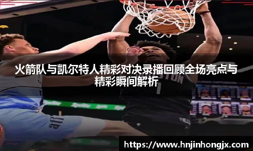 B体育官网