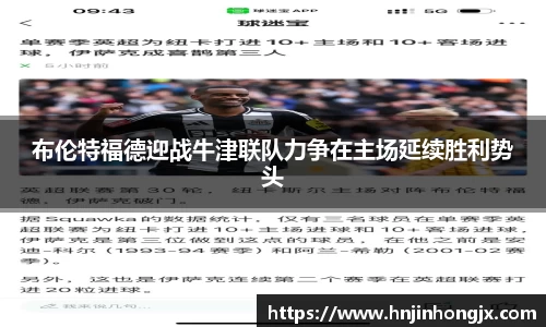 bsports官网入口