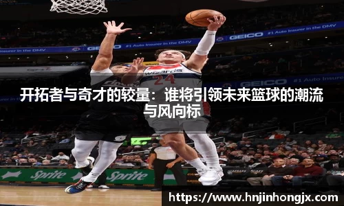 B体育官网