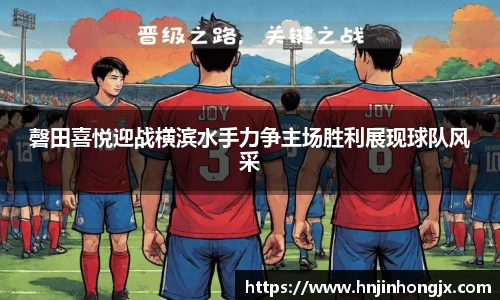 B体育bsports