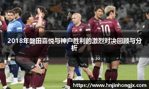 B体育bsports