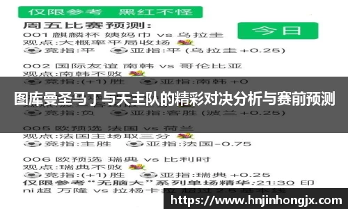 B体育bsports