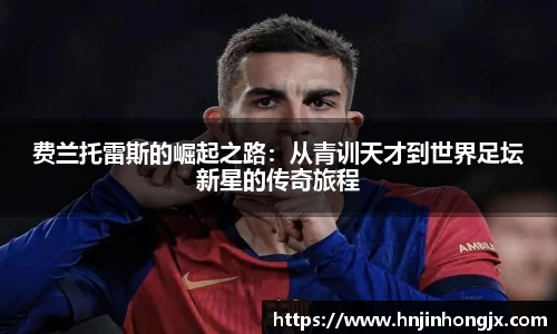 bsports官网