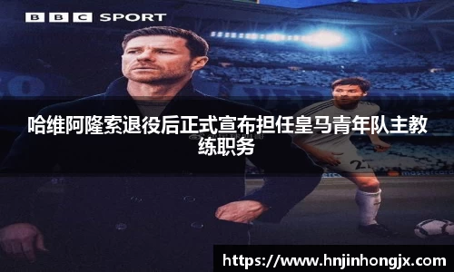 B体育bsports