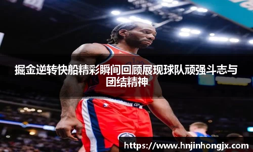 B体育官网