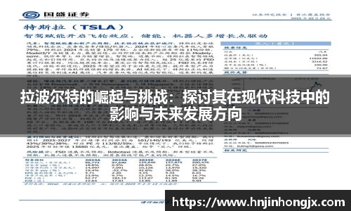 bsports官网入口