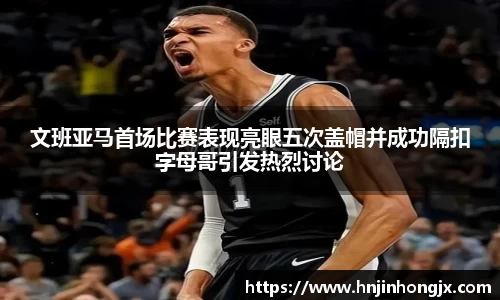 B体育bsports
