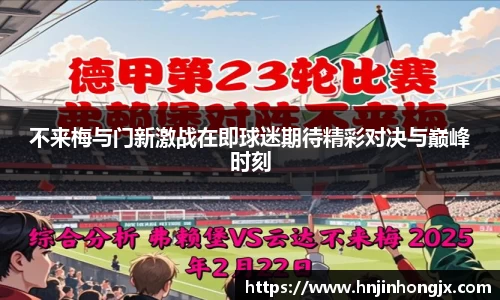 B体育官网