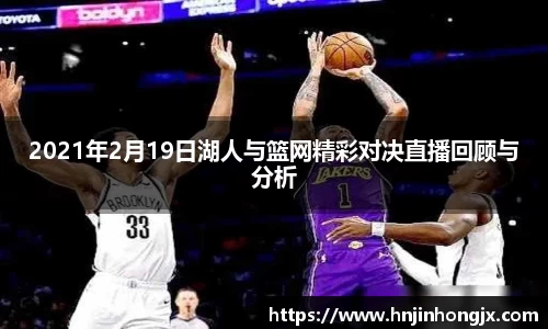B体育官网