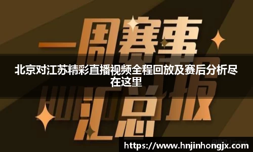 B体育bsports